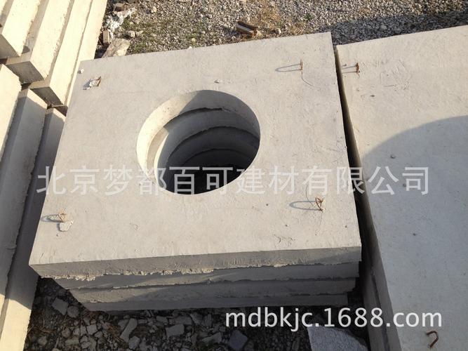 水泥预制地沟盖板与水泥构件 城市基础设施中的隐形力量
