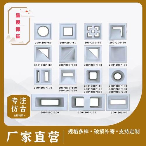 水泥与发泡陶瓷的碰撞 网红镂空隔断如何重塑现代空间美学